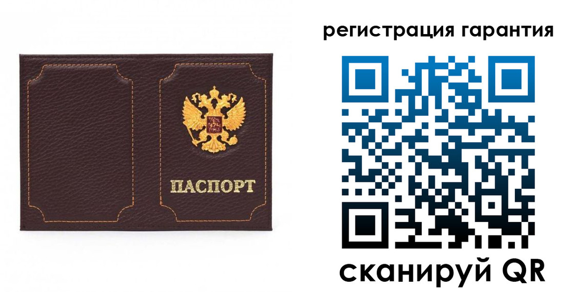 форма 3 в Малоярославце
