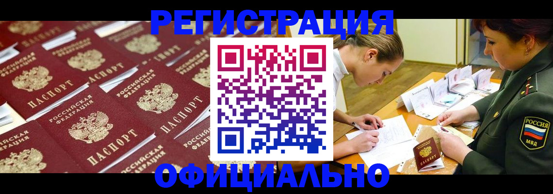 форма 3 в Малоярославце