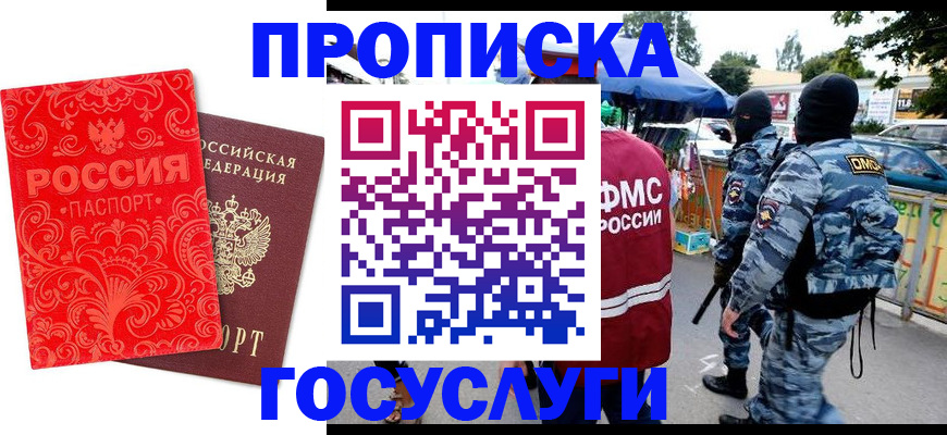 форма 3 в Малоярославце